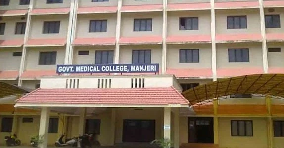 മഞ്ചേരി മെഡിക്കൽ കോളേജിൽ രോഗികൾക്ക് ആശ്വാസമായി എം.ആർ.ഐ സ്കാനിംഗ് മെഷീൻ എത്തി