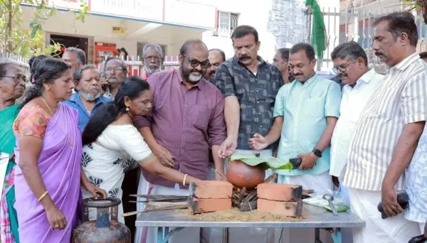 കട്ടൻചായ പ്രതിഷേധ സമരം
