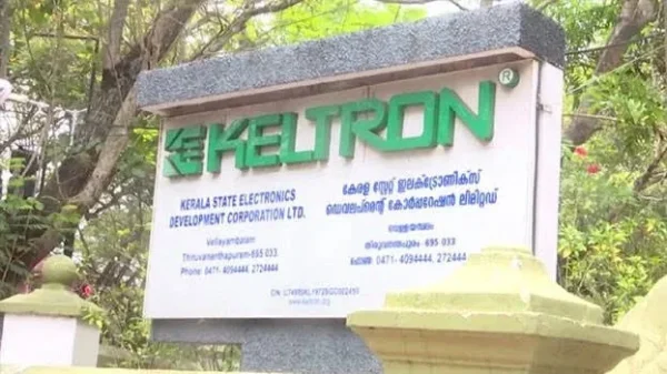കെല്‍ട്രോണില്‍ വിവിധ കോഴ്‌സുകളില്‍ അഡ്മിഷന്‍ ആരംഭിച്ചു