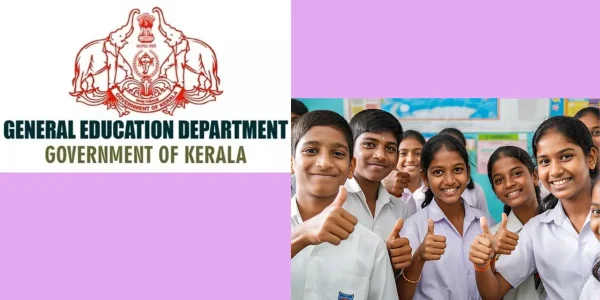 എസ്എസ്എൽസി, ഹയർ സെക്കന്ററി, പരീക്ഷകളിൽ നൽകുന്ന ഗ്രേസ് മാർക്ക് പരിഷ്കരിച്ച് ഉത്തരവായി