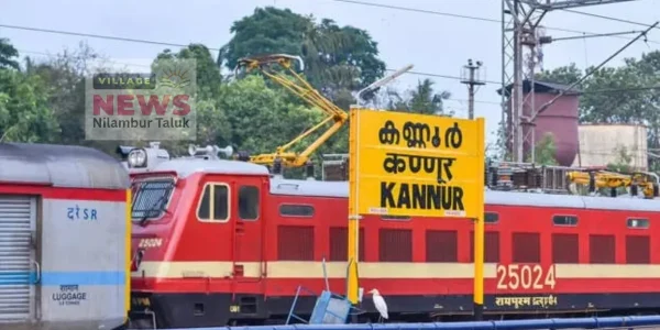 കണ്ണൂരിൽ ട്രെയിനിൽ പത്തുവയസുകാരിക്കുനേരെ ലൈംഗികാതിക്രമം